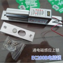 LCJ��ʿ��늲��iEC200B��ʿ�_��оꖘO�i�����T����i��ͨˢ���i