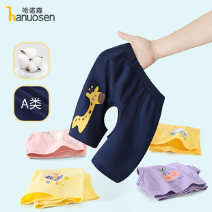 �Ќ���ѝ���ļ���������_�nѝ���׃���ѝ����͸�����bppѝ�⴩