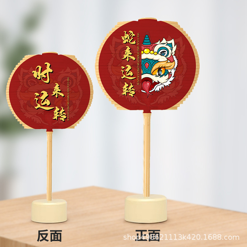 潮玩旋转斐波那契手摇螺旋树棒棒糖解压棒哪吒小摆件儿童玩具批发|undefined