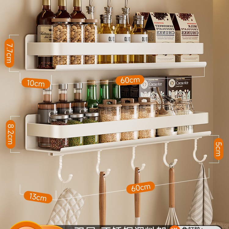 더블 레이어 - [업그레이드 된 두꺼움 + 후크 5 개 확대] 60cm