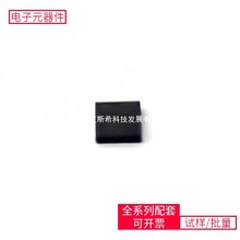 TCA9548ARGERQ1 VQFN-24-EP(4x4)74AVCH4T245PW 74HC4060D ATME