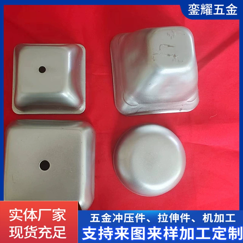 Аксессуары для полок Сварка лодыжки стопы штамповка Штабелируемая чаша для ног 80*80 квадратная Штабелируемая фурнитура для ног чаша оптом