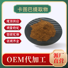 �F؛���l�������D����ȡ�� 50:1ˮ�ܿ��D�͈D �͘�Ƥ����Ȼ