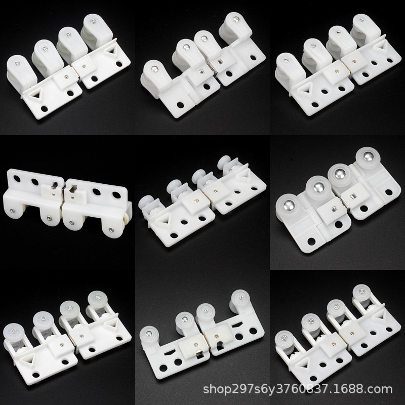 窗帘轨道磁碰轮不锈钢磁吸喷漆高质量窗帘磁铁扣闭合器不漏光