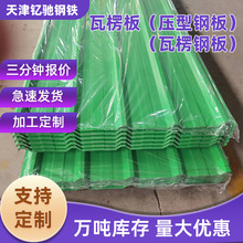 �S�����l304���P䓲����201�����ۏ����y��ӹ�316L���P������