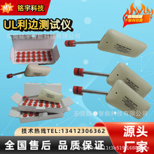 UL��߅�yԇ�xJ142UL��߅�yԇ�x1439��߅�yԇ���J��߅�����c�yԇ�x