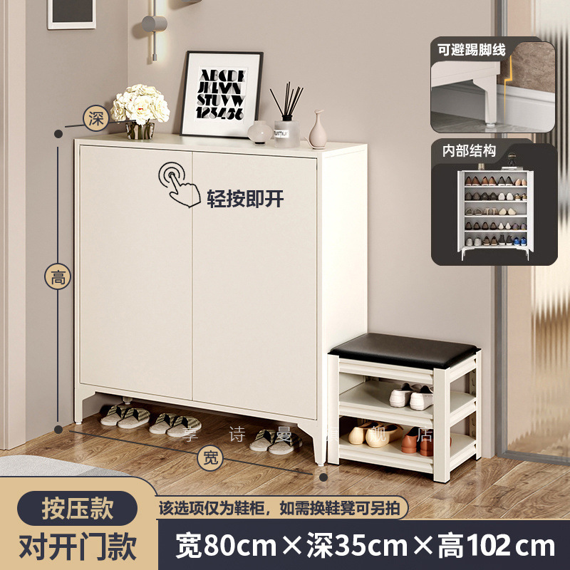 超厚钢制鞋柜对开门过道轻奢卧室防尘带锁玄关客厅组合入户收纳柜|undefined