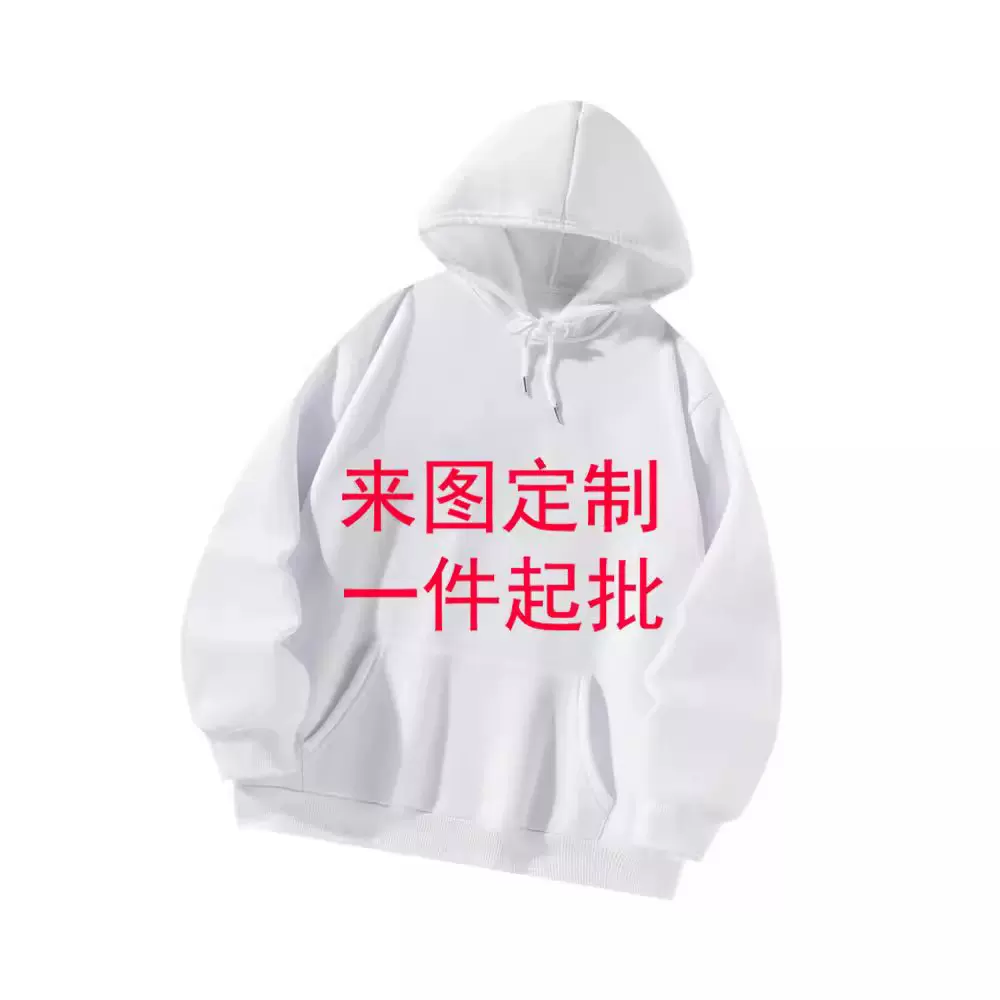 跨境货源亚马逊速卖通2024女士连帽卫衣 3D印花加绒卫衣来图打印