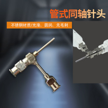 ͬS^o늼z3DӡȫٲP^czC^늼z^