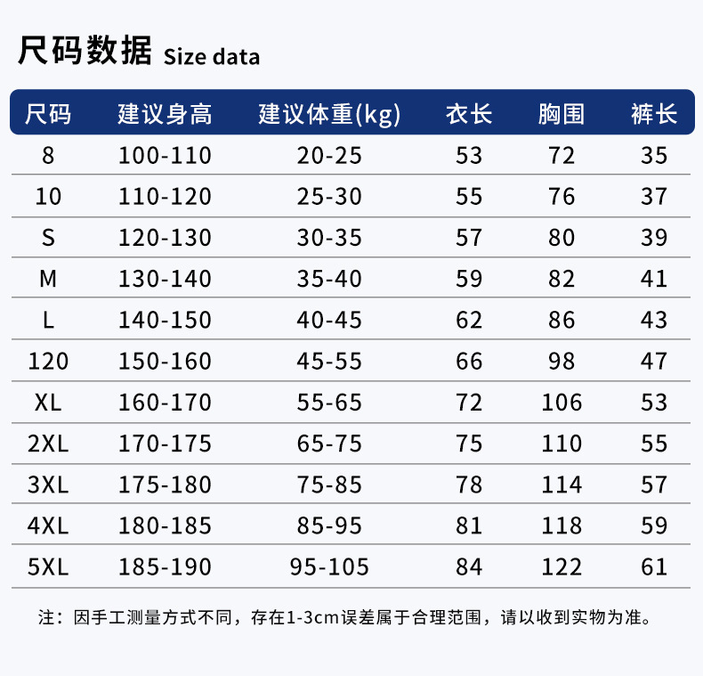 详情页_06.jpg