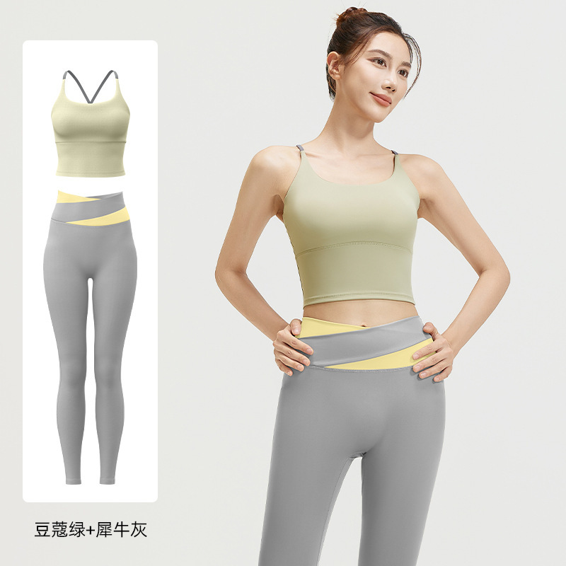 카다몬 그린 + 코뿔소 그레이
