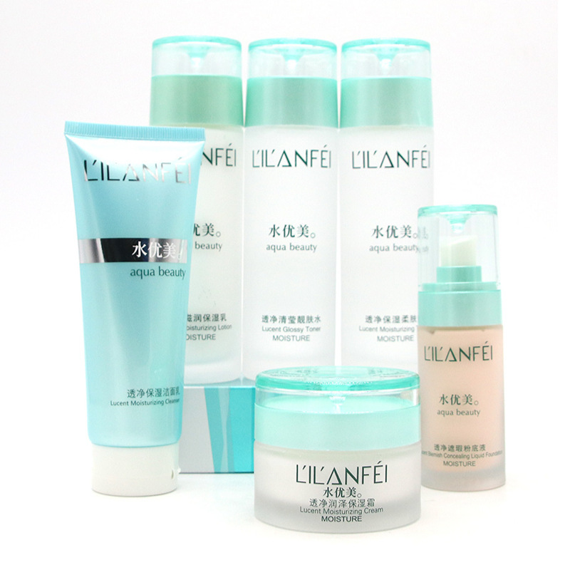 Lilanfei Water Beautiful Skin Care Set Facial Cleanser Water Emulsion Essence Cream Facial Cleansing BB Cosmetics Full Set Box