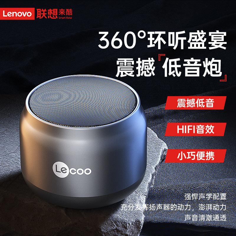 Laiku Ds106Pro Bluetooth Speaker Subwoofer with Rgb Dazzling Sound Effects and Stunning 360 Surround Bass Outdoor Speaker Laiku Ds106Pro Bluetooth Speaker Subwoofer with Rgb Dazzling Sound Effects and Stunning 360 Surround Bass Outdoor Speaker