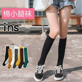 商务袜;连裤袜打底袜;运动休闲棉袜