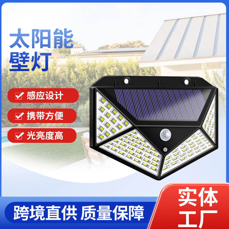 New outdoor solar wall lamp waterproof tungsten lamp induction garden lamp garden villa night light lighting wall lamp