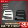 定制内径铝合金金属调节扣