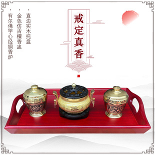 ��ɏ�϶U�޷����Ʒ�R���÷���������ľ�бP��Pؕ�P�~��t����