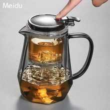 飘逸杯泡茶壶灰色玻璃茶具内胆可拆卸按压式家用一键分离过滤茶壶