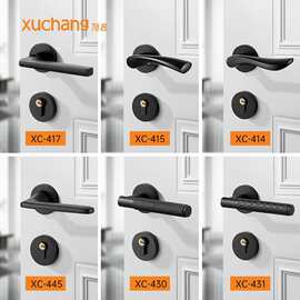 卧室门锁室内木门锁 美式分体锁具磁吸静音简约门把手黑色房门锁