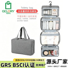 �羳���R�d���N��ˮ���В��hϴ���� �ۯB��y�๦�ܻ��yƷ�ռ{��