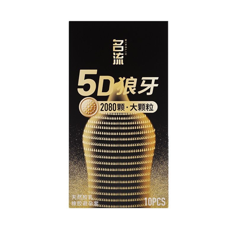 2025-03-27 16:07:33.jpg