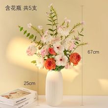 大花束仿真花高级感玫瑰客厅电视柜仿生花摆件办公桌花艺摄影假花