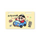 Cartoon Electric Car Decorative Brand Car End Fun Add Brand Personality Battery Car End Brand Funny Advertising Car Number Plate