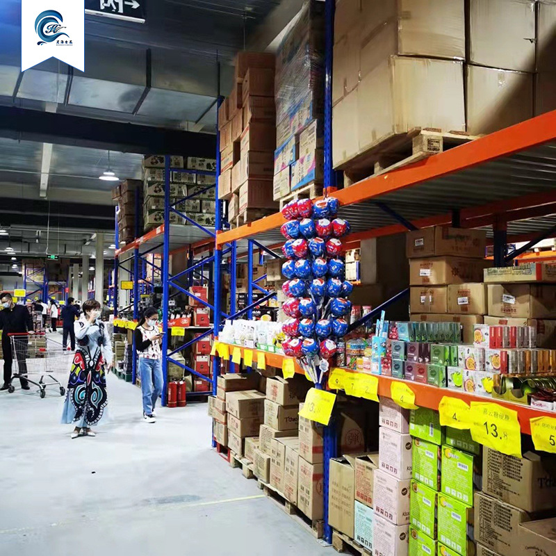 商超货架单双面精品日式超市货架定制背网背板层板折扣仓沈阳货架