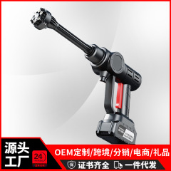 家庭用洗車水鉄砲電動洗車機リチウム電気無線充電洗車水鉄砲高圧水鉄砲神器全セット
