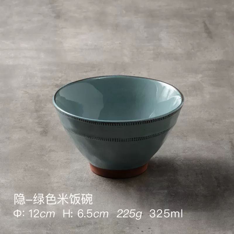 Horno transfronterizo en tazón de arroz de 4,5 pulgadas tazón de arroz de cerámica nórdica doméstica tazón de fideos tazón de arroz delicado tazón de postre