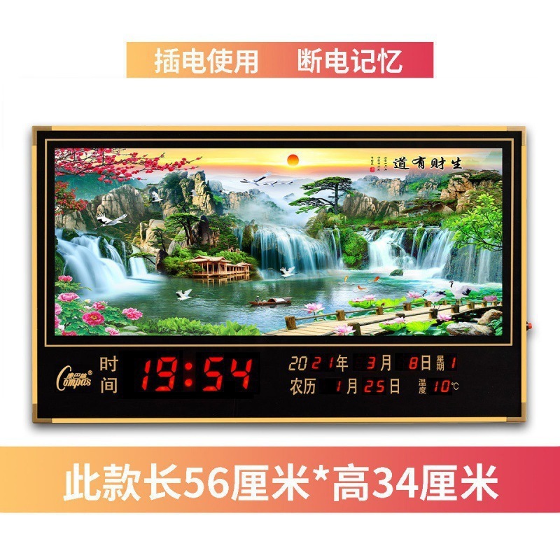 新しいデジタル永久カレンダーは、より電子時計、壁掛け、家庭用合金、流水、プラグインでお金を生み出すことができます。|undefined