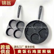 ���ʯ�嵰偲�ճ����偼����Ŀ׼�偶๦�ܼ��u���h��ģ��ƽ��