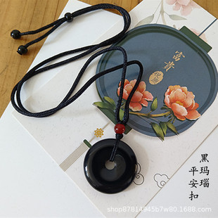 ��Ȼ�ڬ��ƽ���۵�����Ů��H��25mm30�����朱�����ƽ������