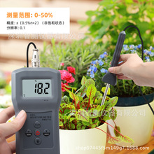 PMS710���@ˮ�փx�y���x������ɳ��ˮ�ݜyԇ�xʯ�������ˮ��Ӌ