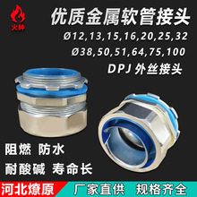 �S�����l����ܛ�ܽ��^ ��z��ʽ���^�������׽��ٽ��^12-100��̖