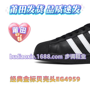 ����Ь���ϵ�ӖЬؐ���^samba��Ů��Ь��������\��Ь��ԭ���eЬ