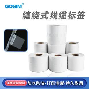 ����GOSIM �p�@���wʽ���|�˺������z�N��ͨ����늹��w�W������