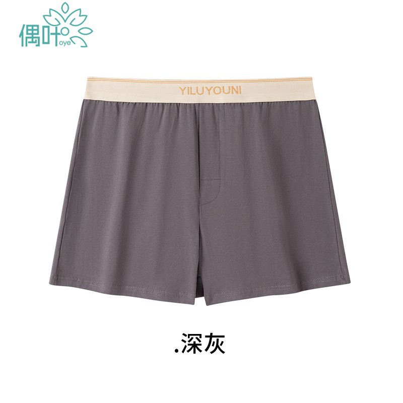 짙은 회색