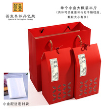 ����Ұ����ԭ�t����Ӱ��b�����������YƷ�������b�ͶYһ��ͨ��