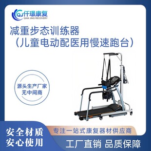 �p�ز��BӖ������ͯ늄����t��������̨Ӗ�����Ĳ���Ӗ����ͯ