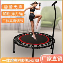 跳跳床儿童家用蹦床健身蹦床商用弹力绳蹦蹦床跨境跳跳床迷你蹦床