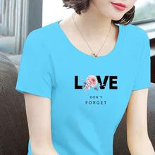 棉质棉宽松短袖t恤女棉上衣2023新款夏季欧洲站洋气小衫欧货t桖