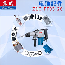 �|��FF03-26��Nͨ����N����D�� ���� �X݆ �B�U��������