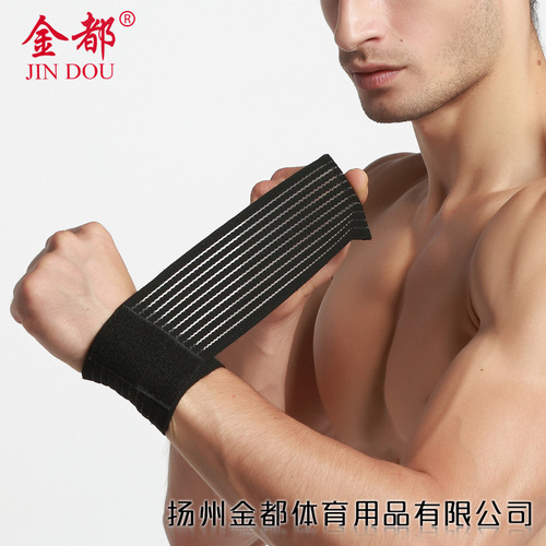 Manufacturer sports wristbands, pressurized wrapping straps, basketball mountain climbing, cycling, badminton sports protective gear wholesale and delivery
