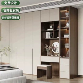 衣柜;餐边柜;全屋定制