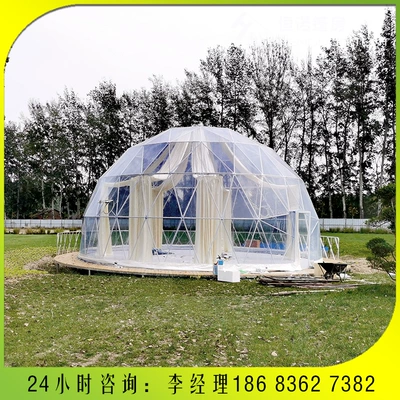 Çadırlar diameter canopy catering tent