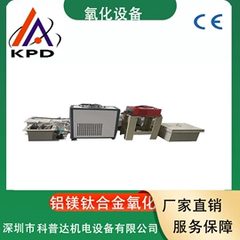 超声波清洗;开关电源;涂装配件