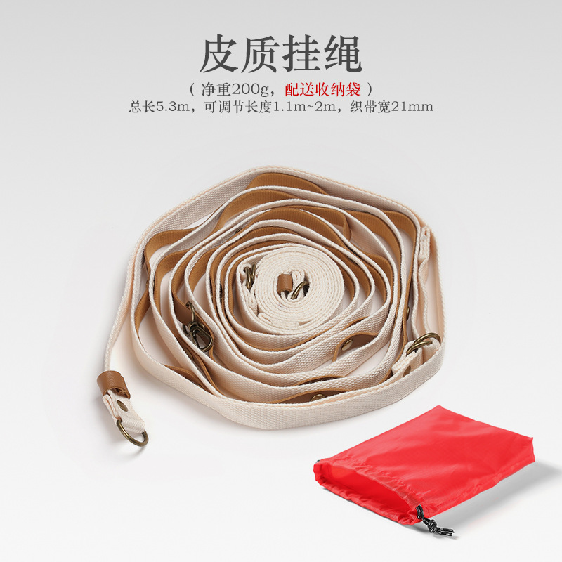 Outdoor Clothesline Travel Leather Leather PUTent Camping Equipment Webbing Extended Tent Lanyard With Storage Bag