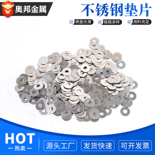 304���P䓱��|Ƭ�����g϶ƽ�|Ȧ�������ى|Ȧ���|ƬM25M28M30M40