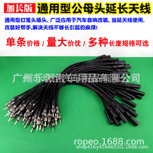 ��܇��푸��b��ĸ���L�� CD�C���C�����쾀��׼�ӿ��D�Q��